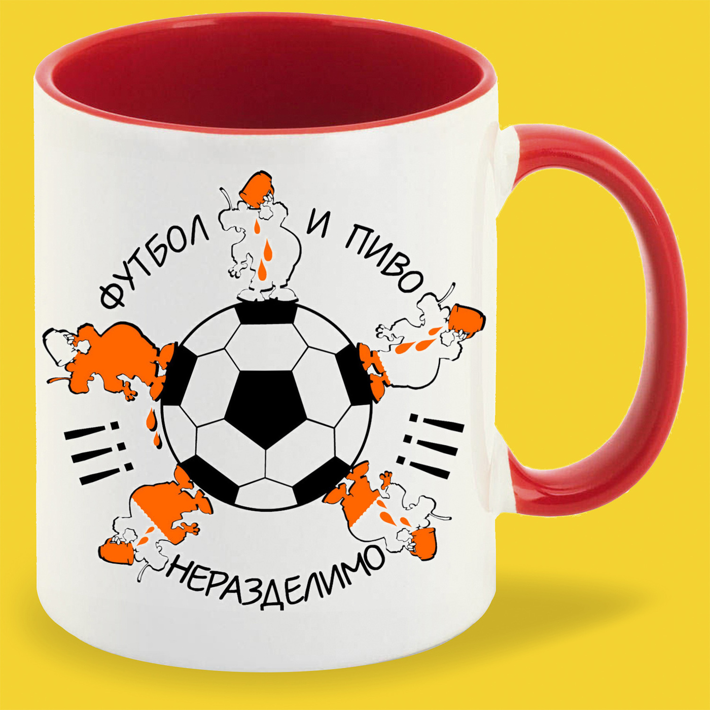 кружка с ложкой футбол. футбольная кружка. кружки с футбольной тематикой. кружка с пандой из hm. кружка футбол.
