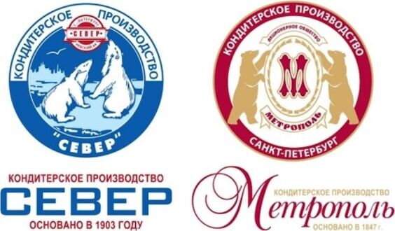 Общественные организации севера. Общественные организации севера. Молодежный форум норильск. Северный форум. Общественные организации севера.