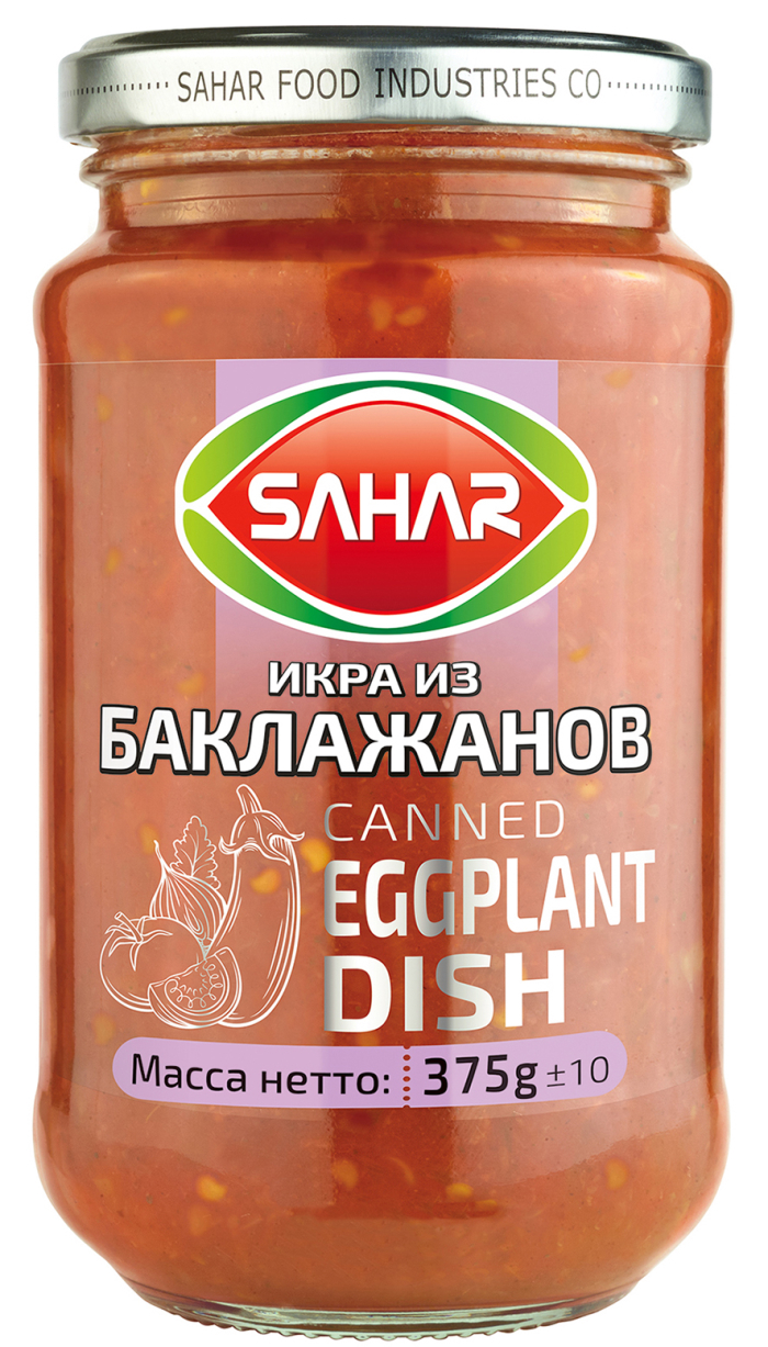 Икра из баклажанов "SAHAR " 375гр.