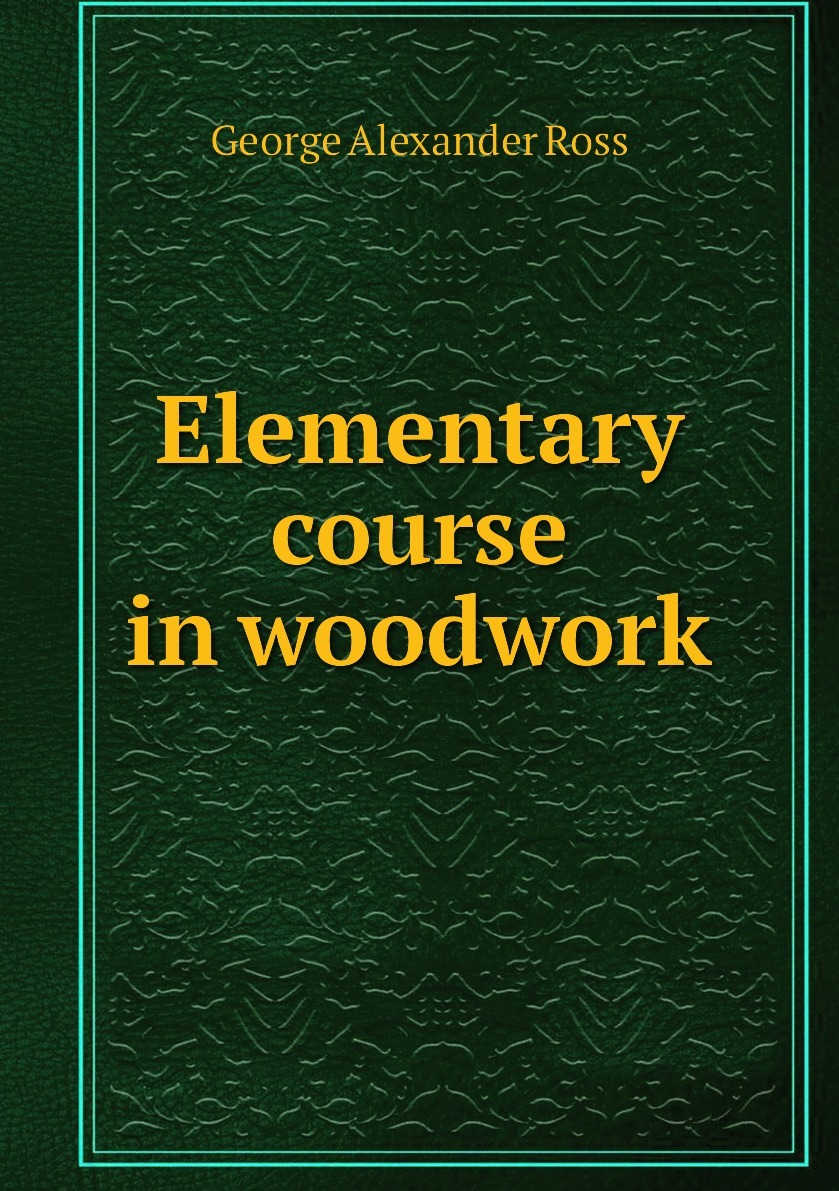 Elementary course. Книги Elementary. Александр Росс книги.