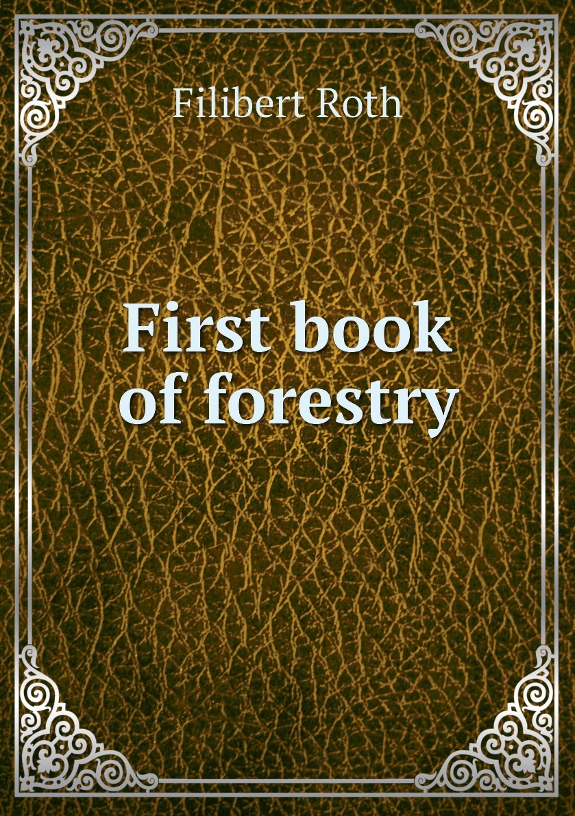 First book ru