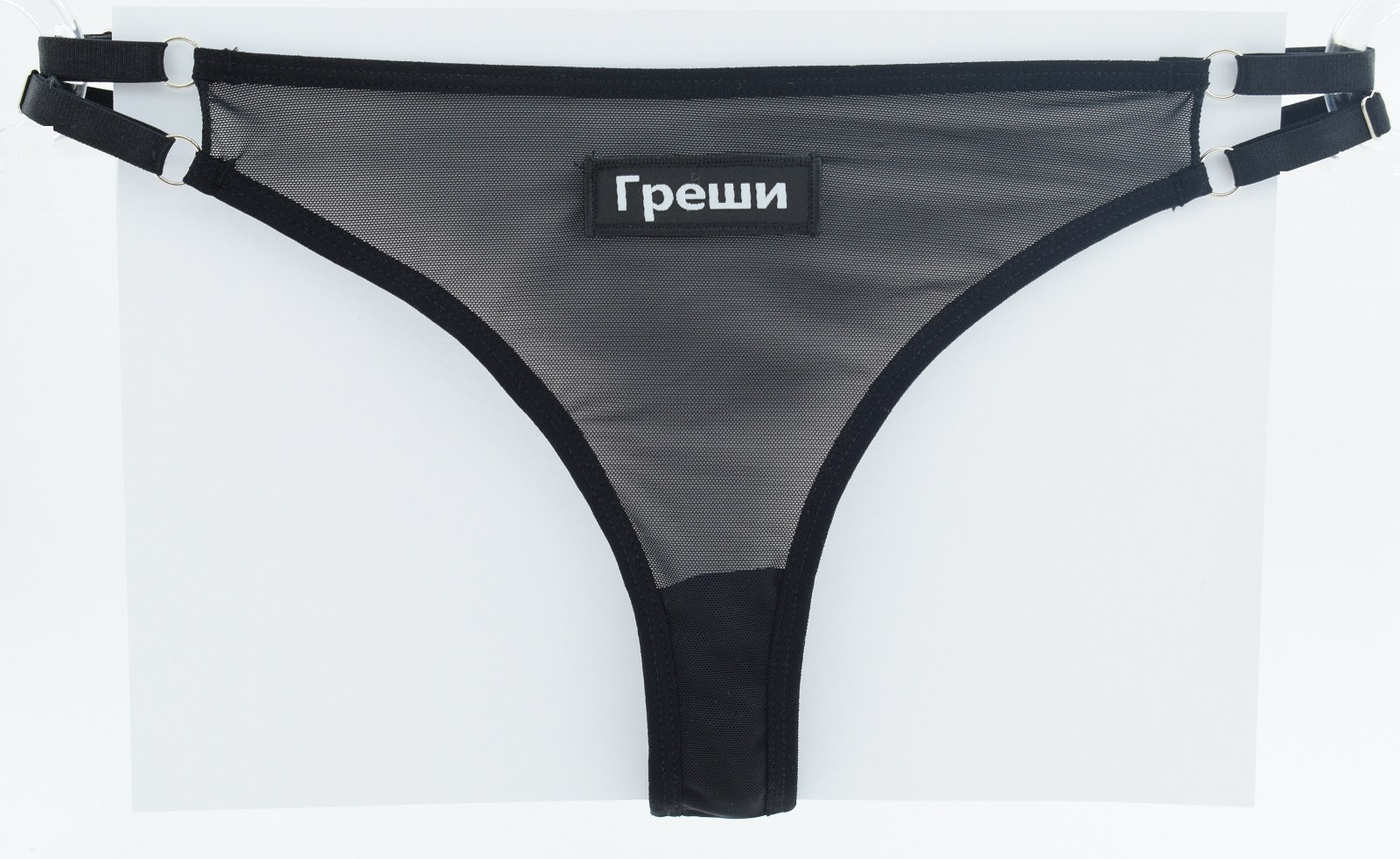 Трусы Валдбериес