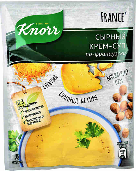 Крем-суп Knorr Сырный, по-французски, 48 г — купить в интернет-магазине ...