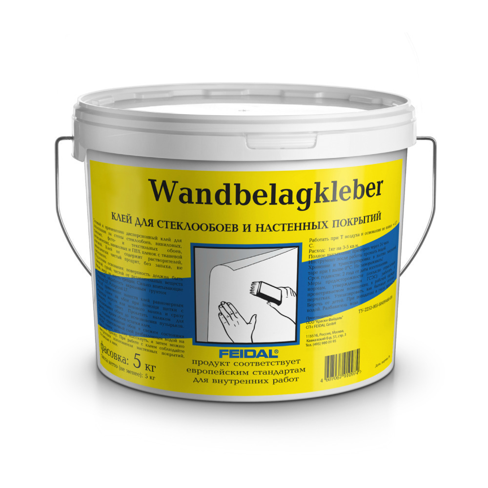 Клей для обоев и стеклообоев FEIDAL Wandbelagkleber 5 кг -  по .