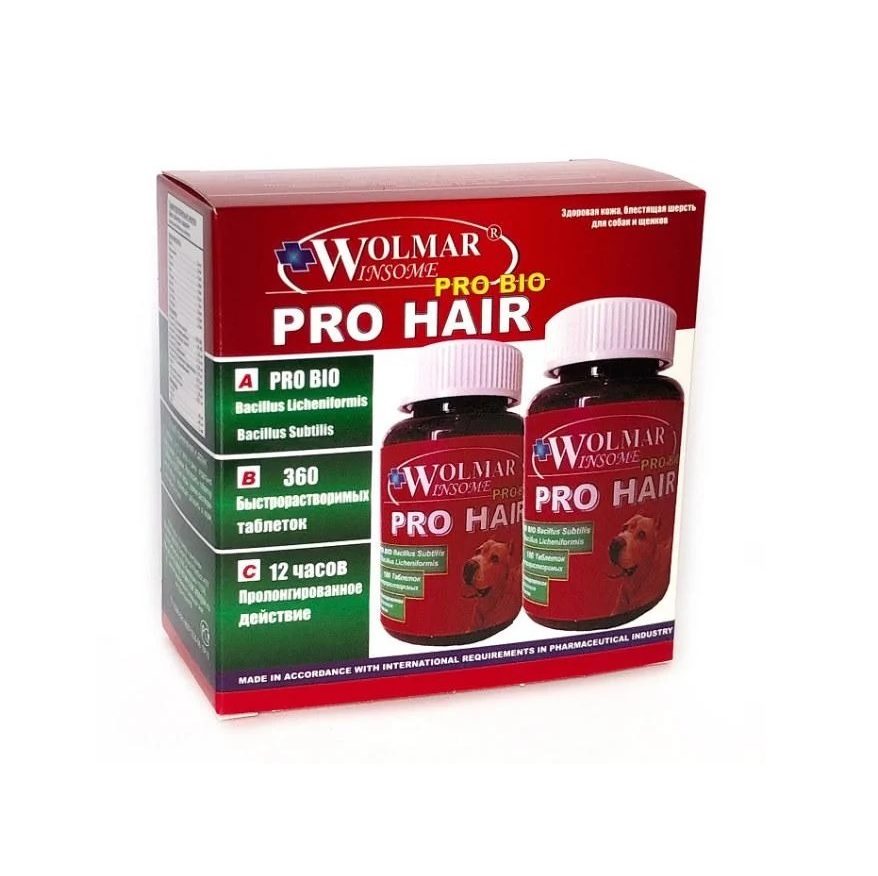 Витаминный комплекс Wolmar Winsome Pro Bio Hair для собак для кожи и ...