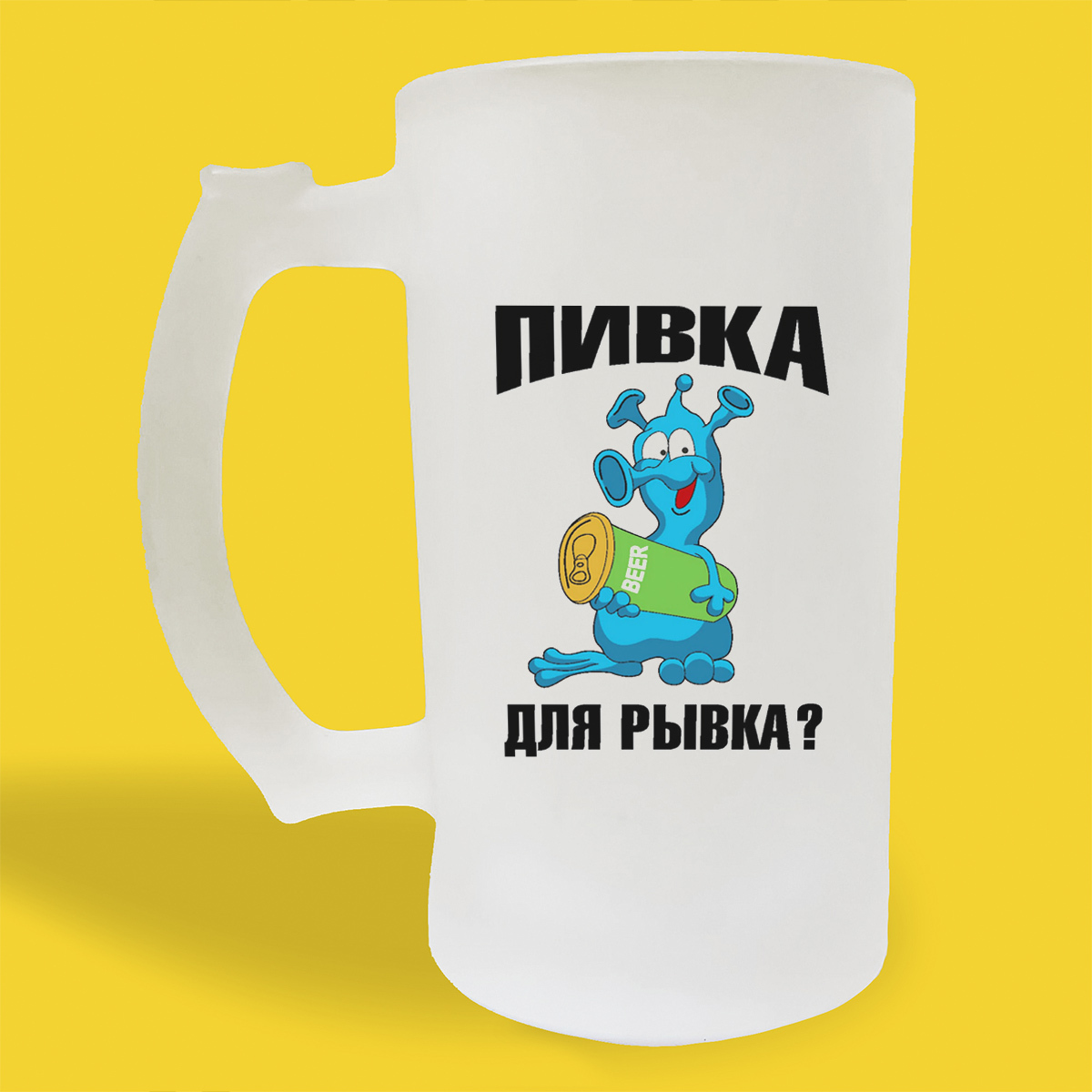 Схема вышивки пивка для рывка