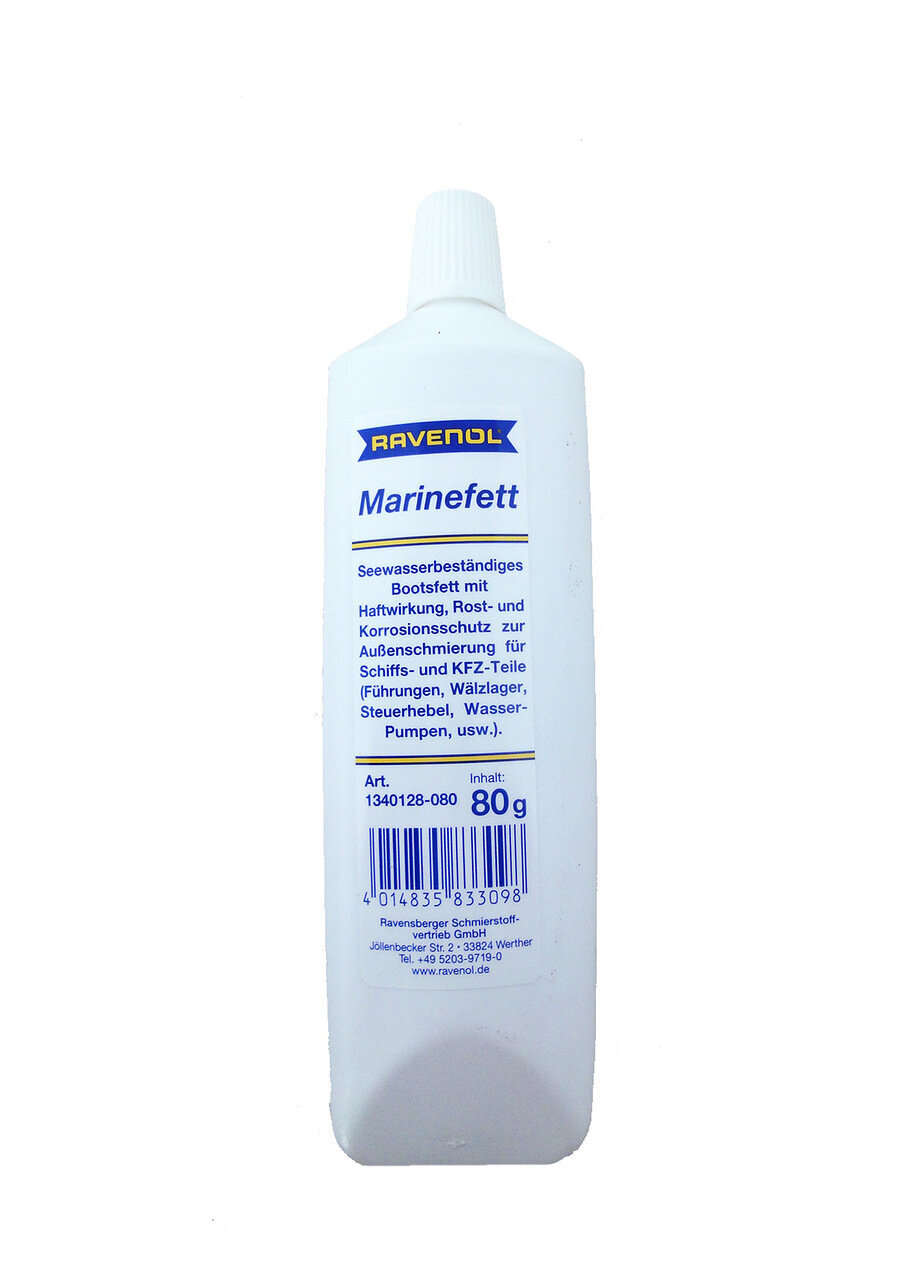 Смазка RAVENOL Marinefett (0,08 кг) - купить в интернет-магазине OZON ...