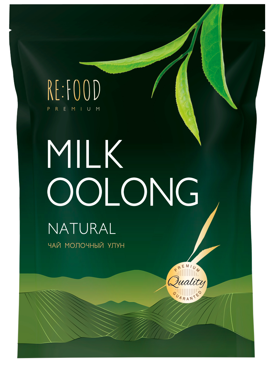 Китайский Молочный улун PREMIUM 200 грамм (Олонг, Оолонг, Milk Oolong ...