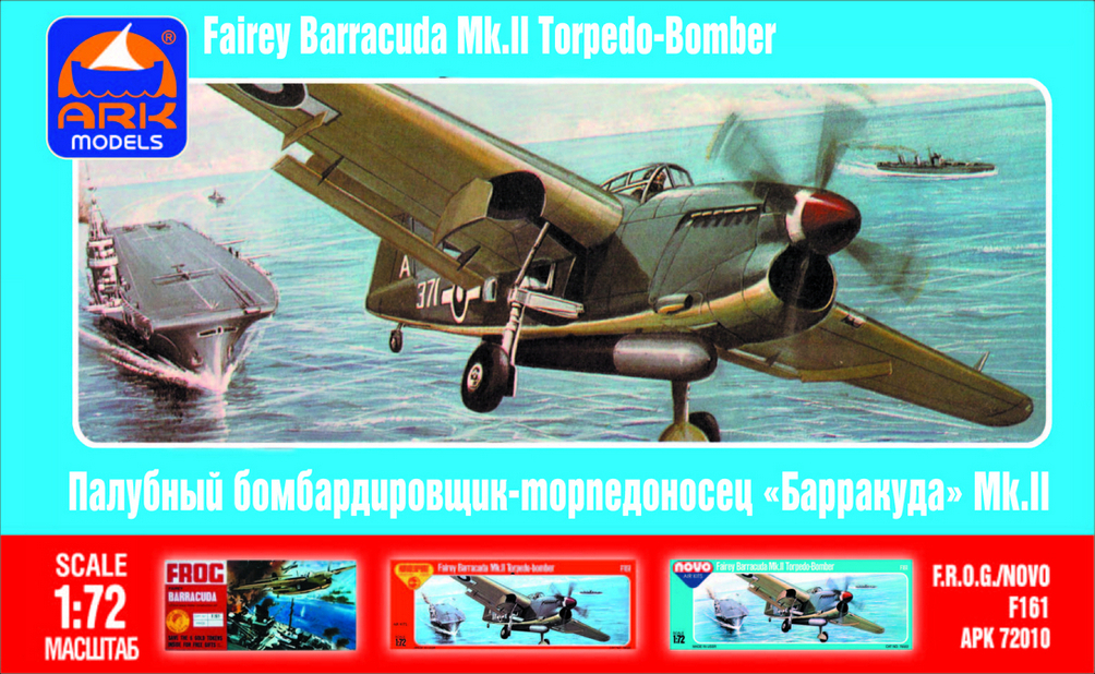 ARK Models Fairey Barracuda Mk.II, Английский палубный бомбардировщик-торпедоносец, Сборная модель, 1/72