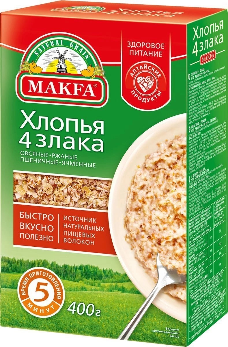 Хлопья 4 злака коробка 400г Макфа 12шт - купить с доставкой по выгодным ...