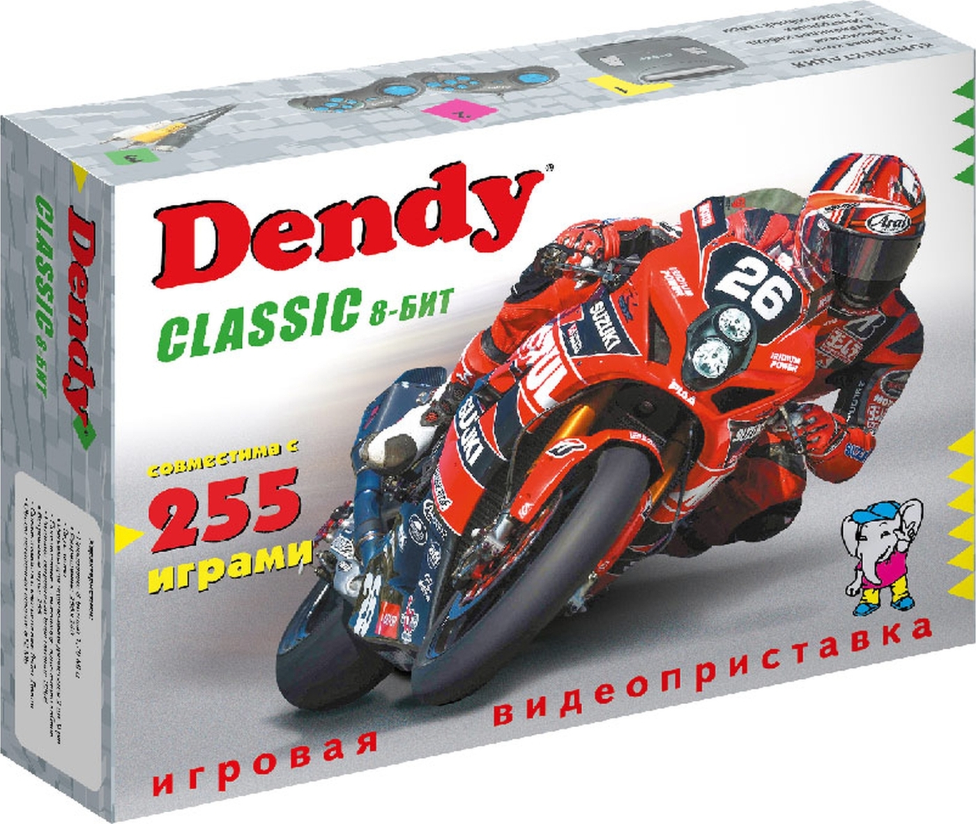 Игровая приставка Dendy Classic 255 игр - купить с доставкой по выгодным  ценам в интернет-магазине OZON (918235424)