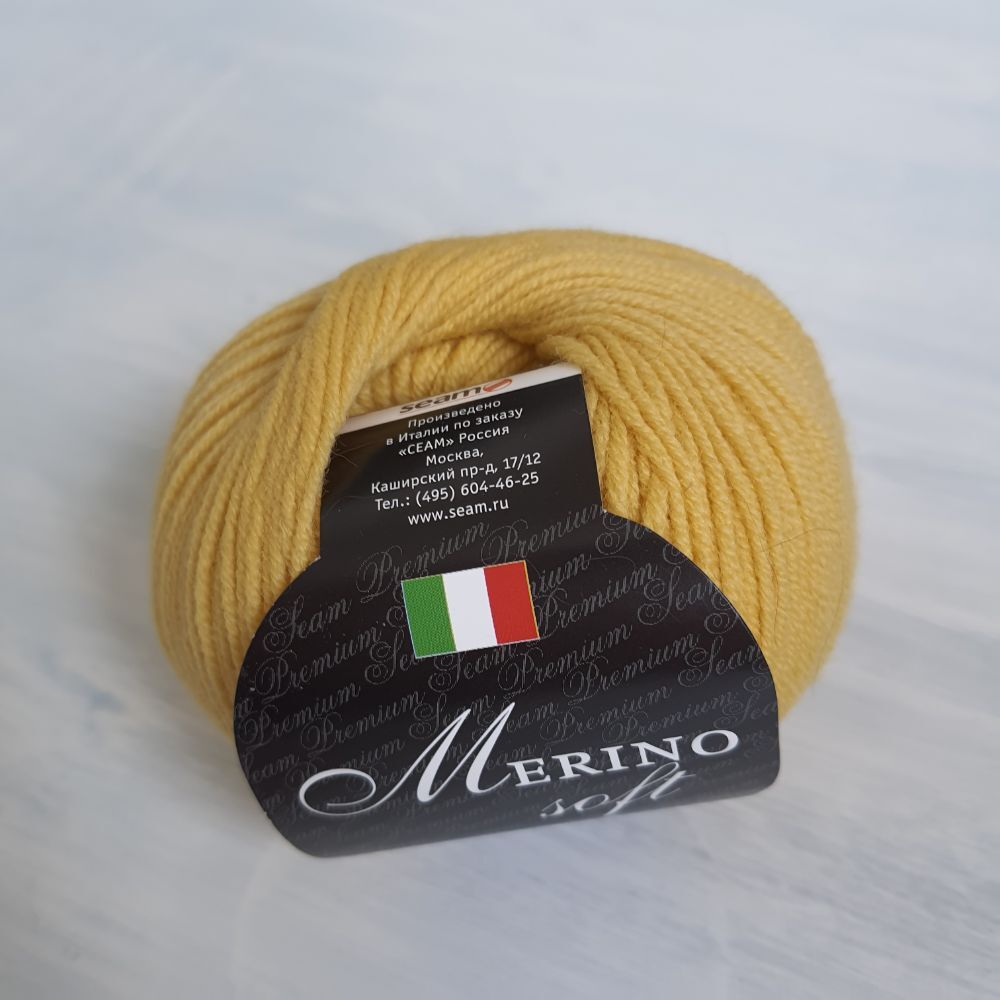 Пряжа Merino soft Seam цвет 08 горчичный, 145м/50г, 100% мериносовая шерсть суперфайн