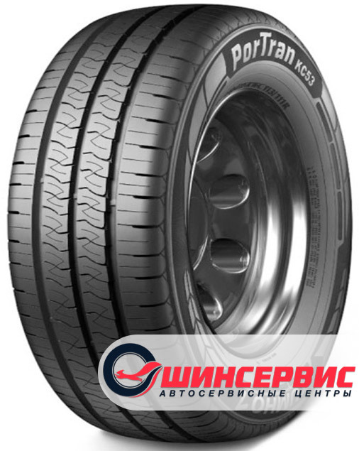Шина 185 R14c Купить В Москве