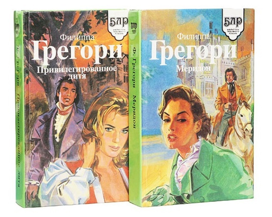 Книга Купить Филиппа Смирнова