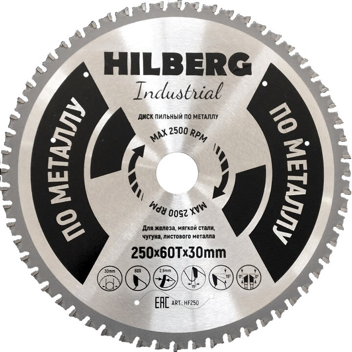 Хилберг. Пильный диск Hilberg hf305. Hilberg Industrial металл 350*25,4*80т hf350. Диск пильный по металлу 305х25.4. Пильный диск Hilberg hw256.