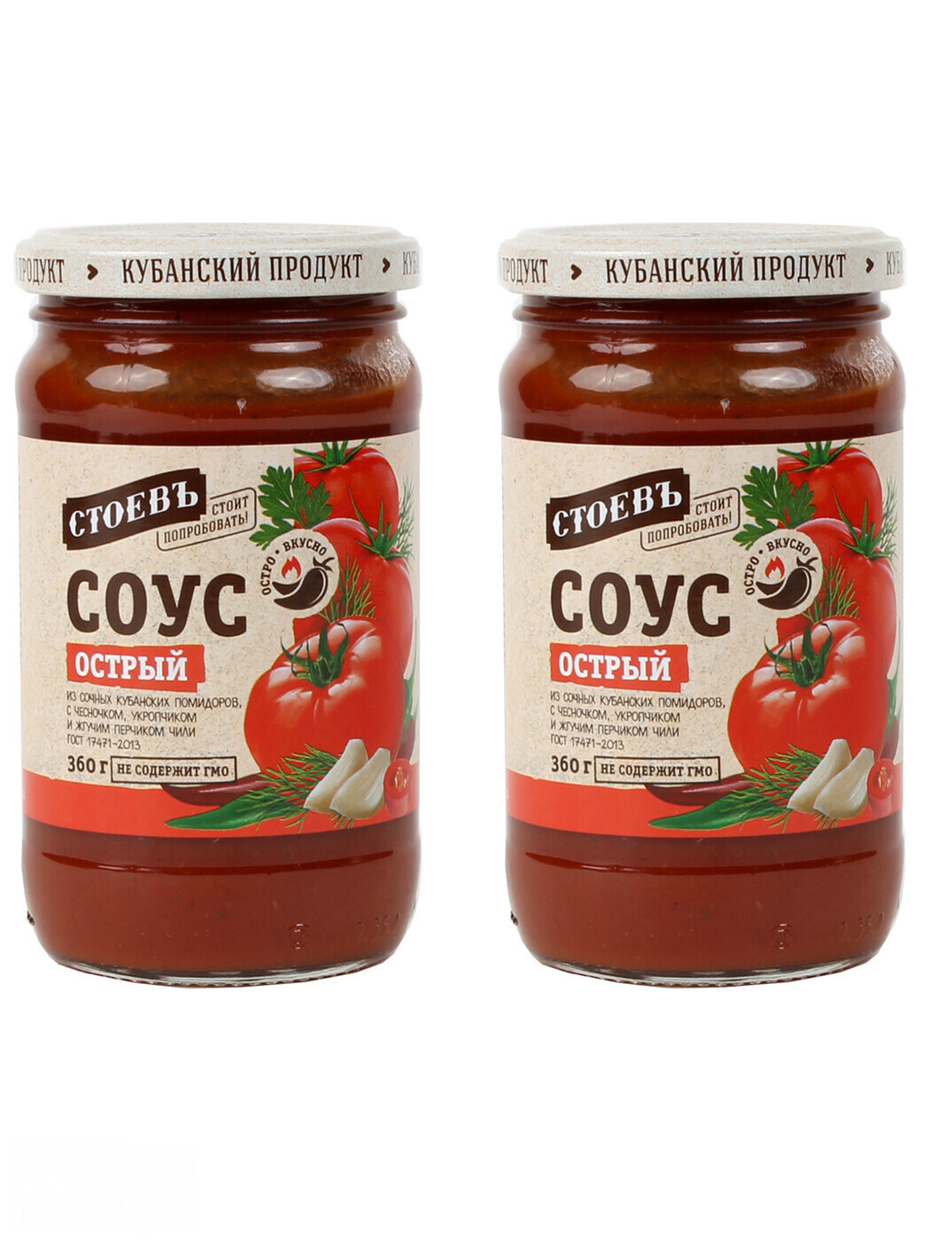 Соус Стоевъ Острый с/б (евро) 360 г. 2 штуки