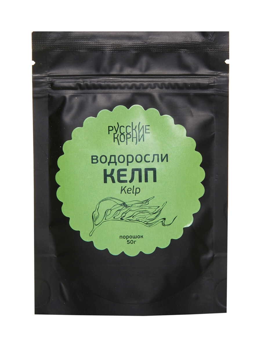 Водоросли келп ламинариевые. Перидиниевые водоросли. Келп водоросли. Морская ламинария. Бурая водоросль (macrocystis pyrifera),.