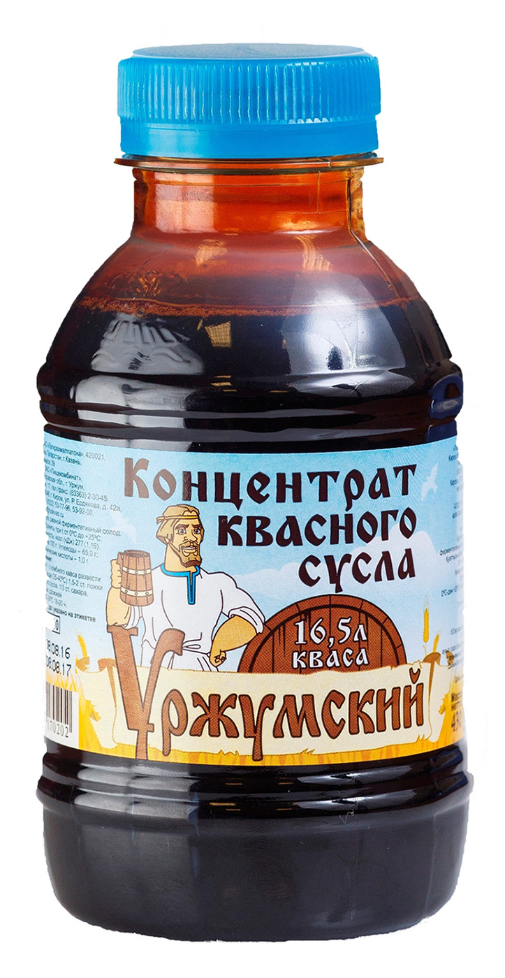 Сусло. Концентрат квасного сусла. Уржумский квас сусло. "Концентрат квасного сусла светлый" спецификация. Концентрат кваса.