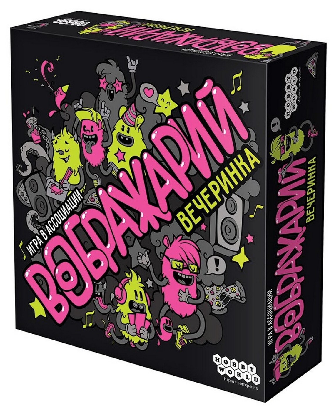Настольная Игра Воображарий Вечеринка – купить в интернет-магазине OZON ...