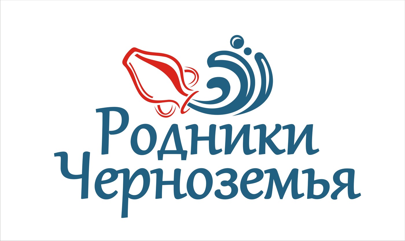 Родники Черноземья — купить товары Родники Черноземья в интернет ...