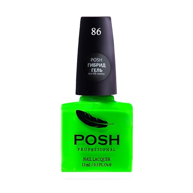 Posh pro max. Posh гибрид лак 239. Posh. Лак Posh французский маникюр, 15 мл. Лак Posh полиэтиленовый Neon, 15 мл