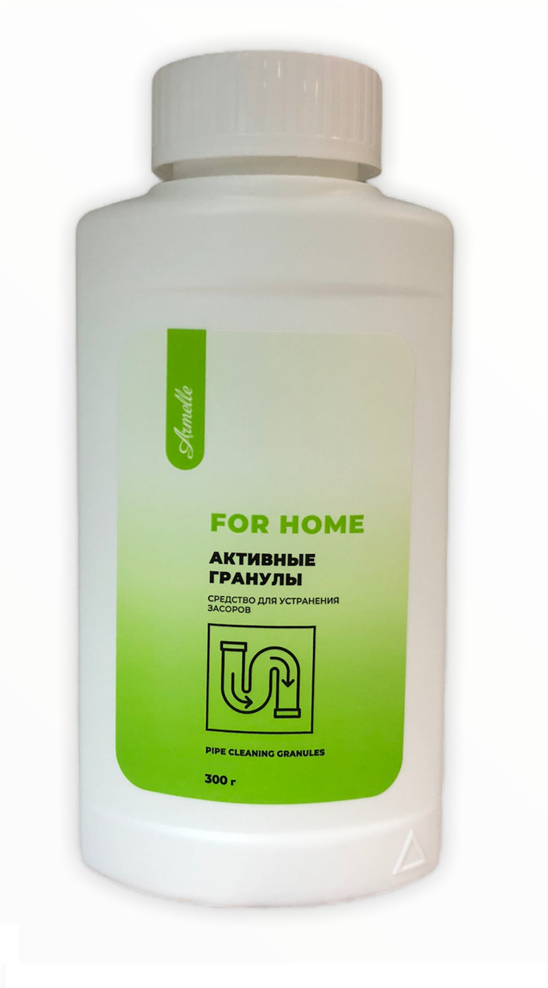 Активные гранулы for home для устранения засоров. For home активные гранулы. Активные гранулы для устранения засоров. For home активные гранулы. Активные гранулы for home armelle.