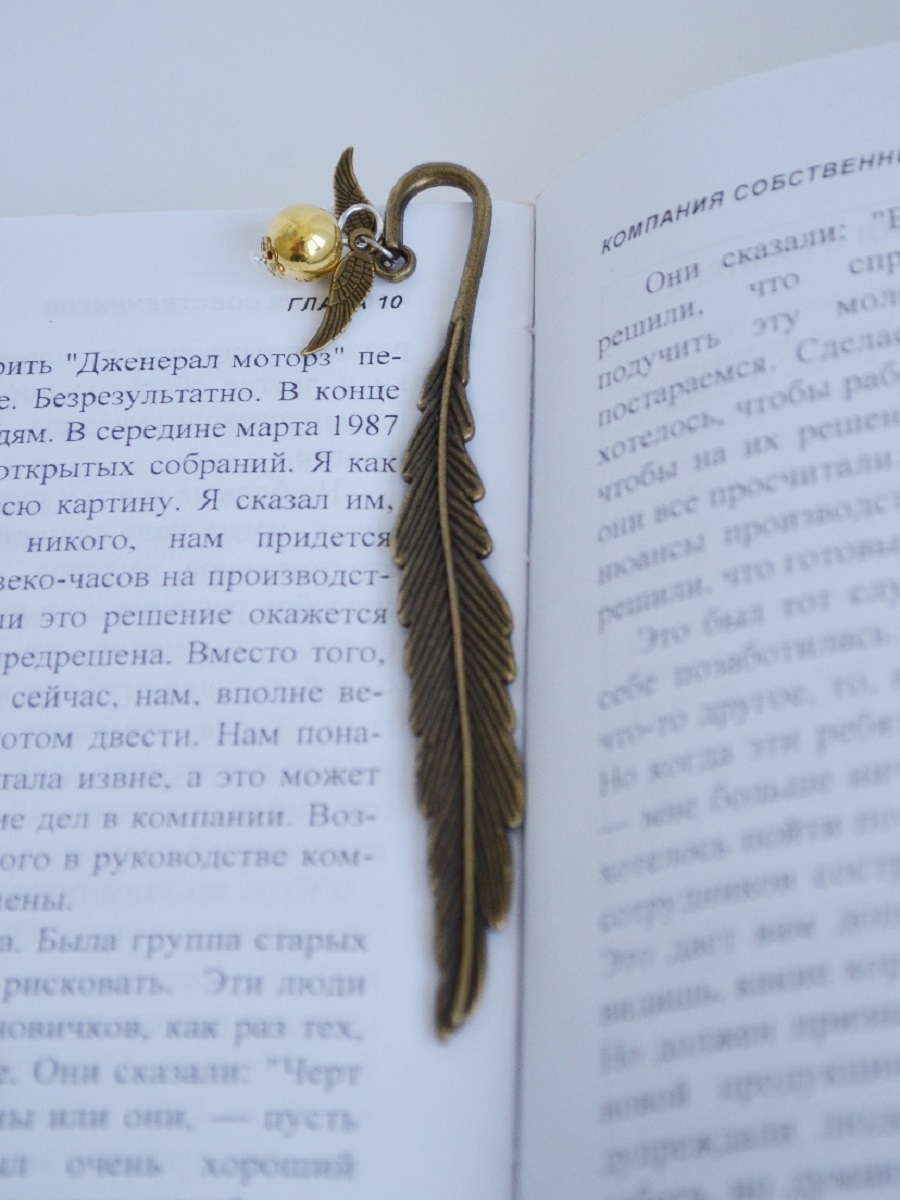 закладка для книг / закладка / Гарри Поттер / Harre Potter / закладка ...