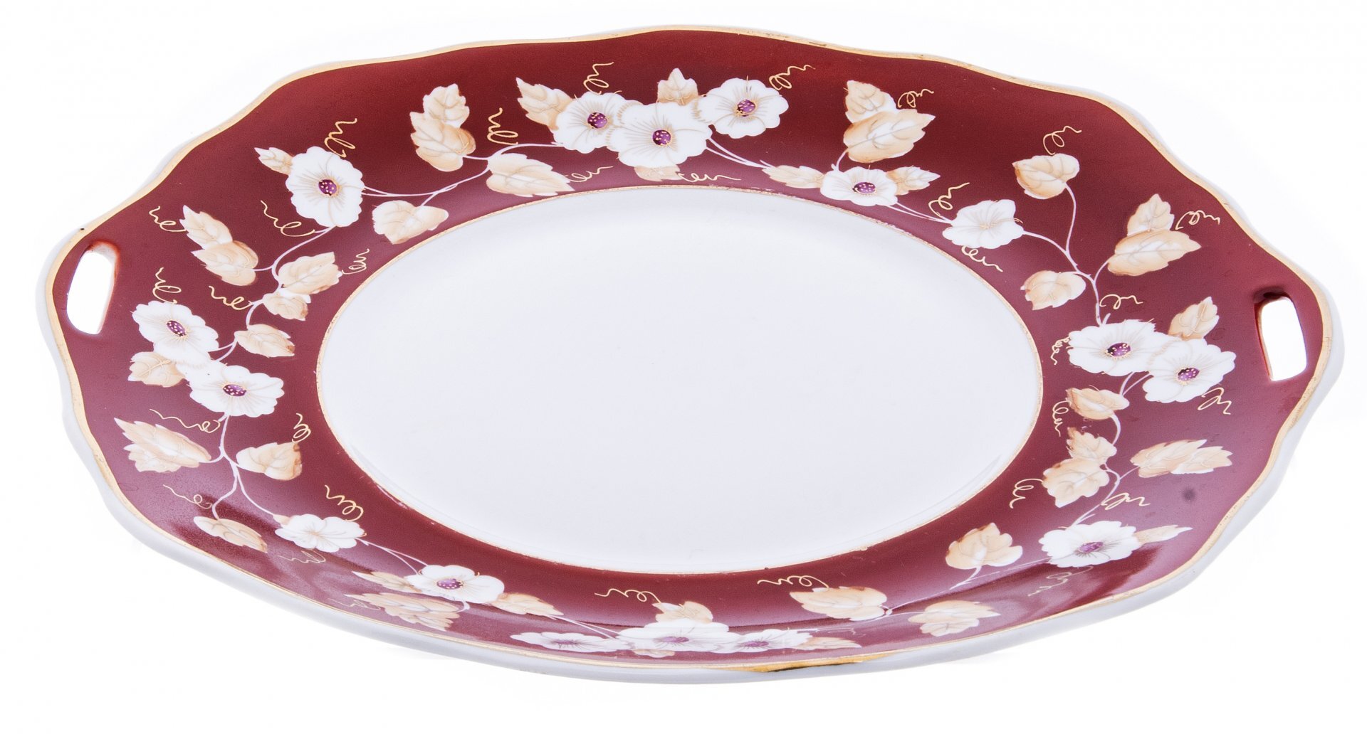 Купить Посуду Вербилки На Авито