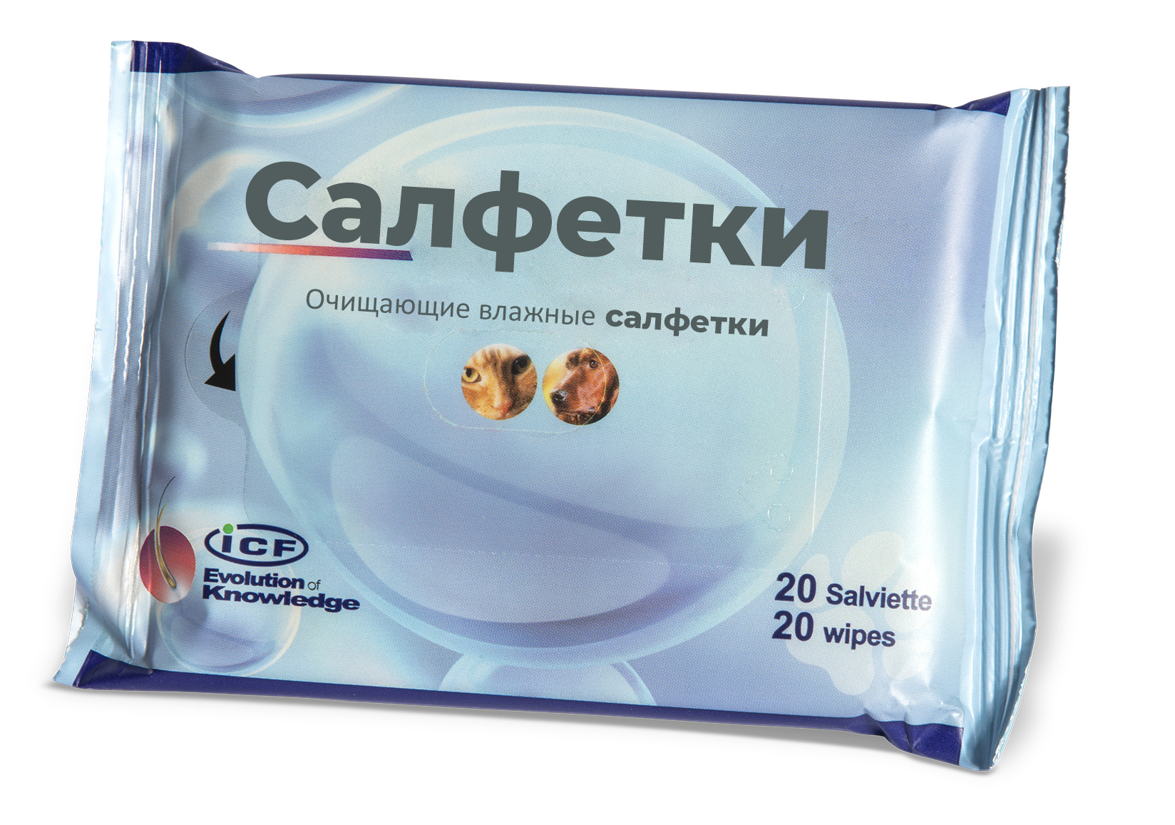 Хлорэксидерм - Антисептические очищающие салфетки — купить в интернет ...