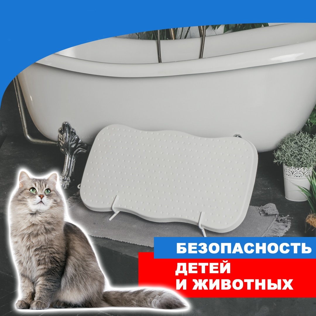 кварцевый обогреватель 600 ватт