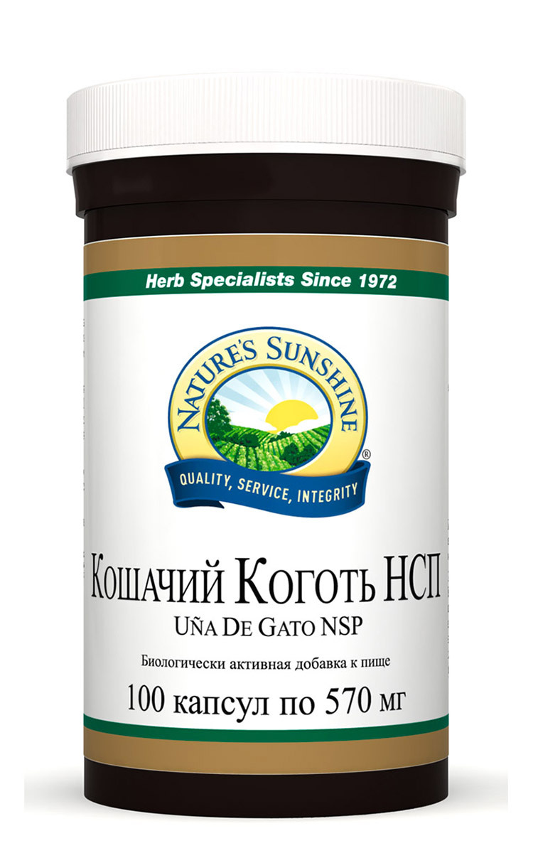 Кошачий коготь НСП / Una De Gato NSP — купить в интернет-магазине OZON ...