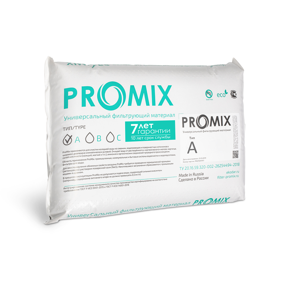 Фильтрующая загрузка ProMix A, 12 литров