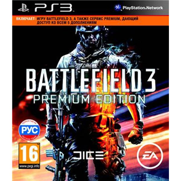 Игра Battlefield 3 Premium Edition (PlayStation 3, Русская версия)