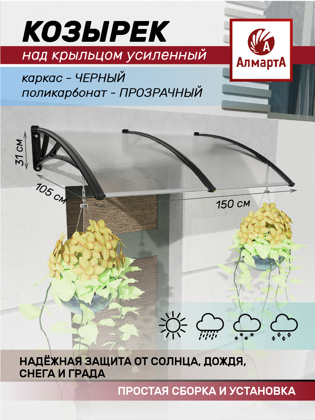 Интернет Магазин 3 Года