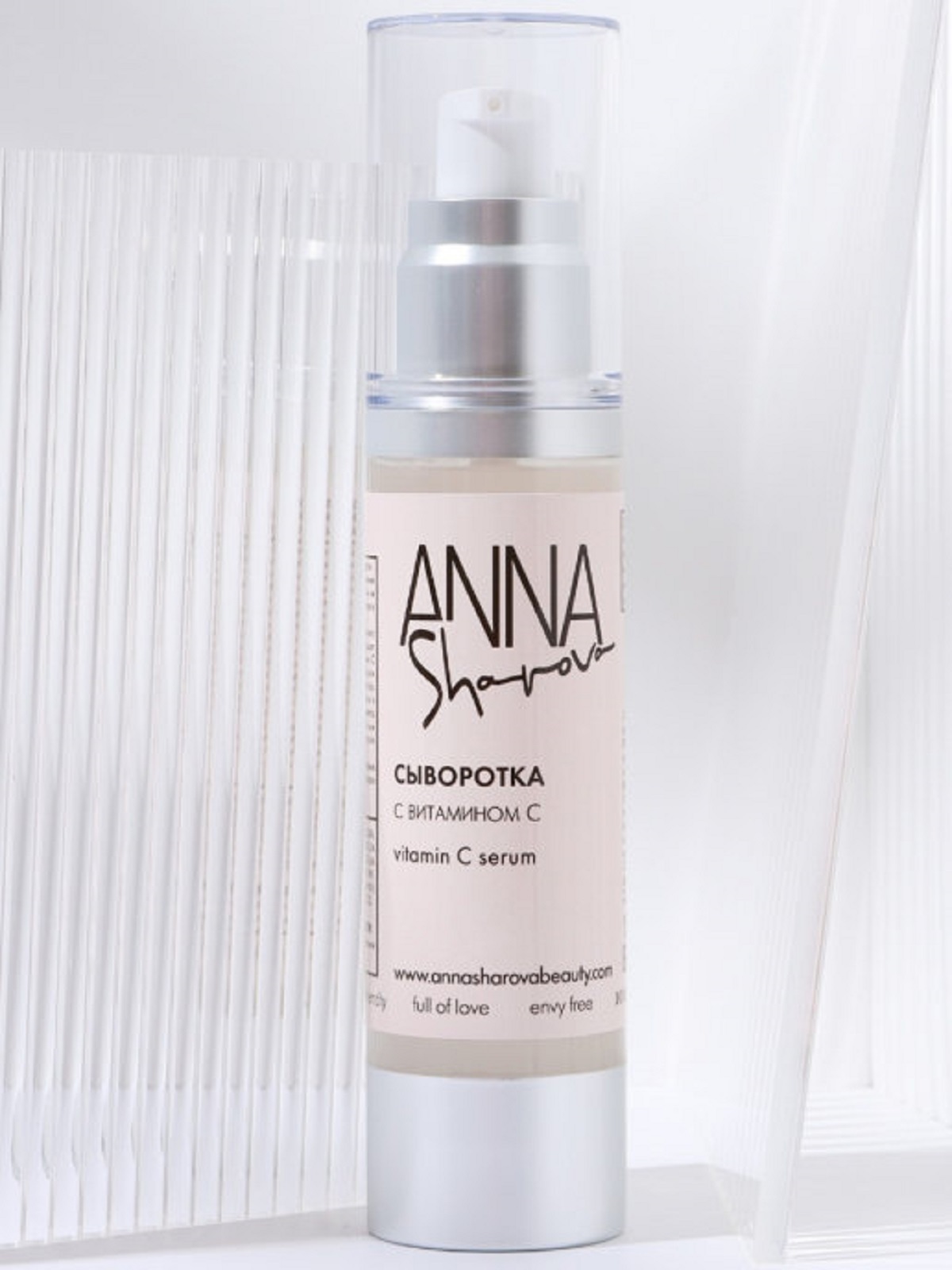 Шарова Про Косметика Купить