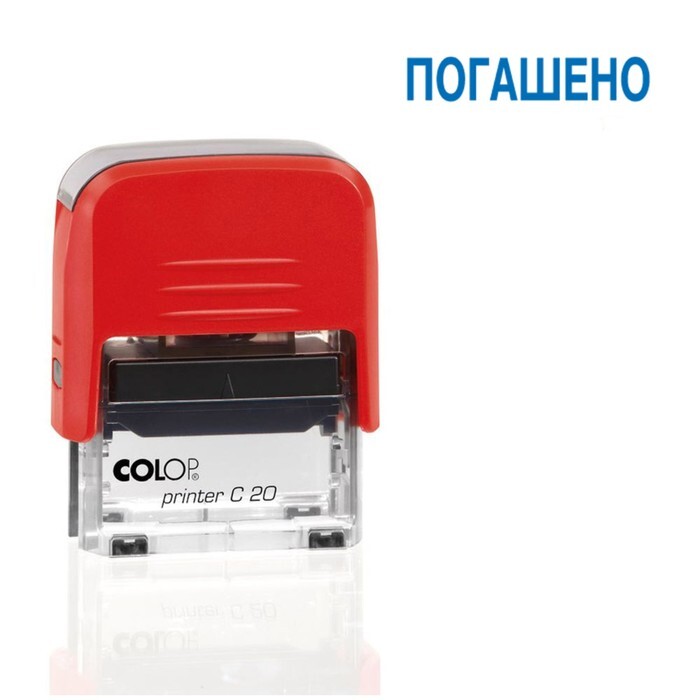 Оснастка автоматическая для штампа Colop Printer 20C, 38 х 14 мм, красная