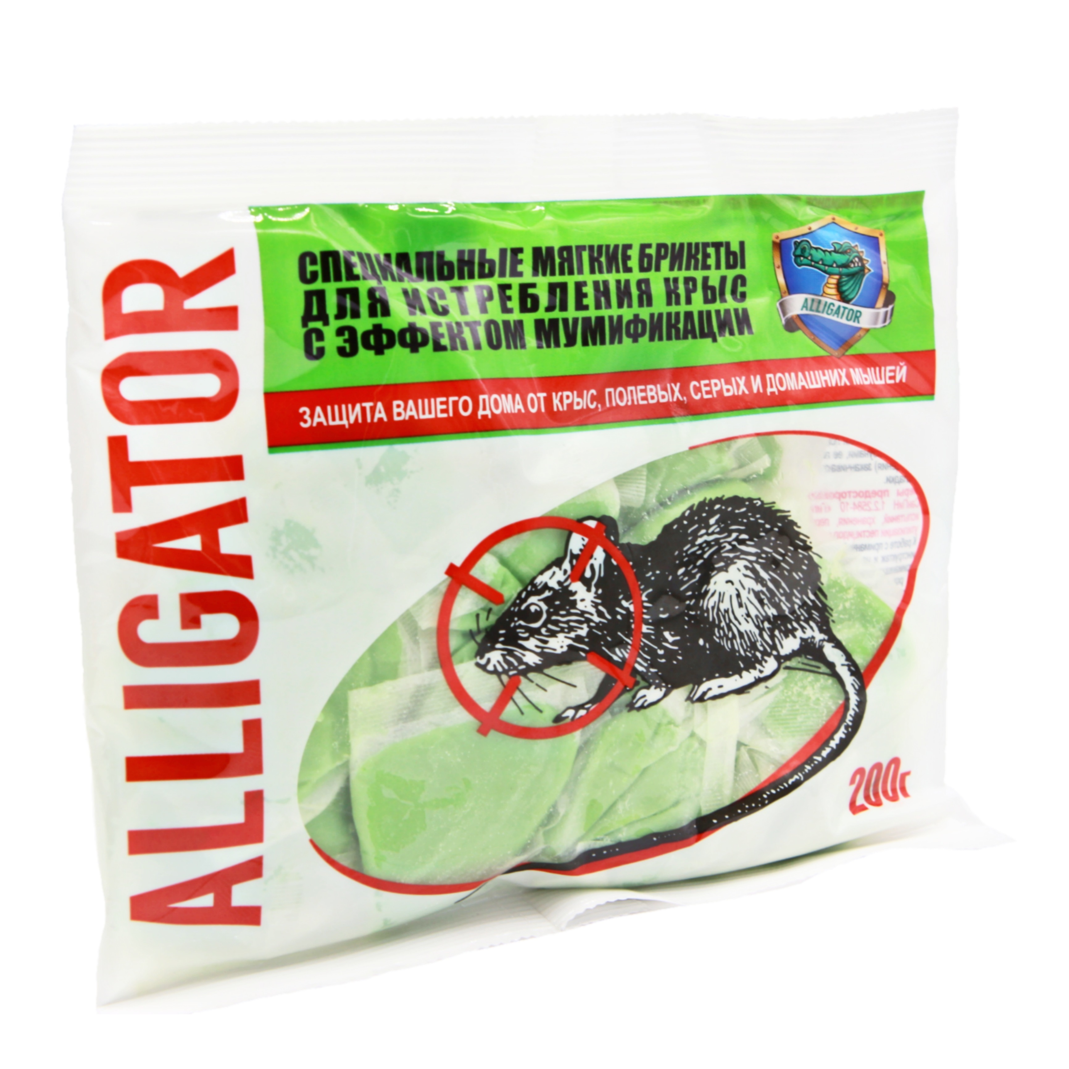 Купить Жидкость От Грызунов Для Авто