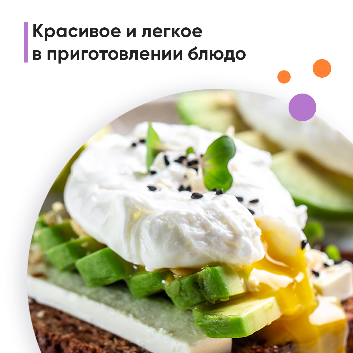 Интернет Магазин 5 Отзывы