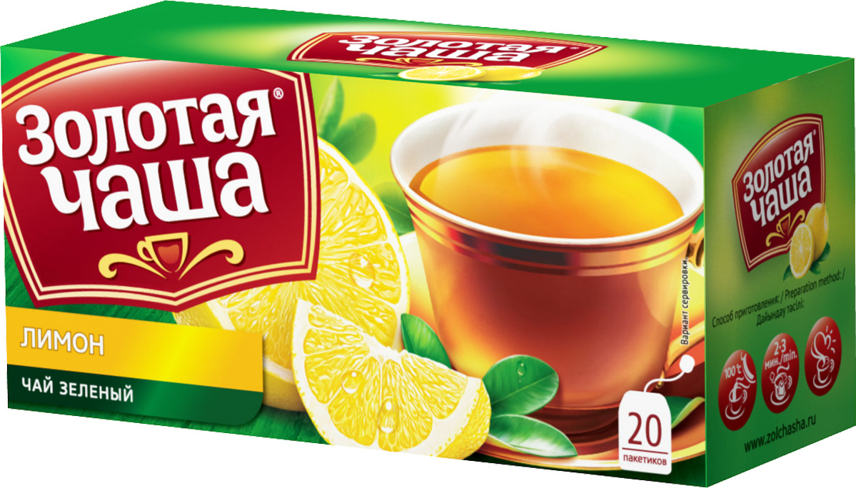 Чай в пакетиках Золотая Чаша, зеленый, с ароматом лимона, 20 шт ...