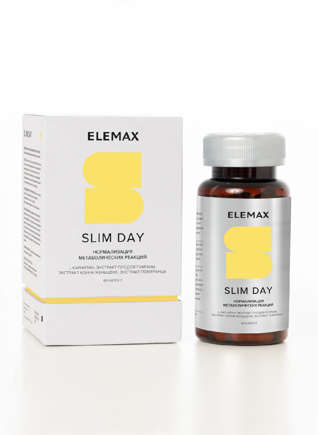 ELEMAX SLIM DAY "Элемакс Слим Дэй", витамины для регулирования аппетита ...
