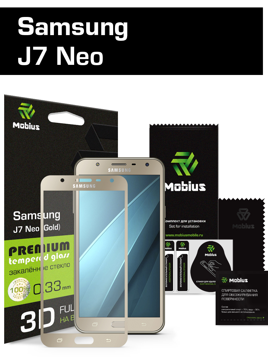 версаль 1ф мильяна. ситекол нео 30мл нархи. нео стекло. нео стекло. Xiaomi electric glass kettle.