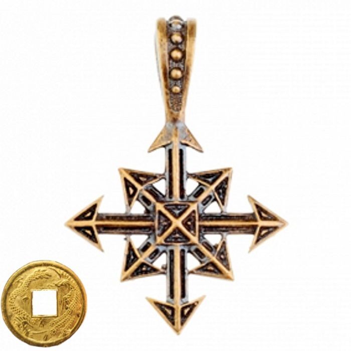 Оберег Звезда Хаоса, латунь + монета "Денежный талисман" — купить в ...