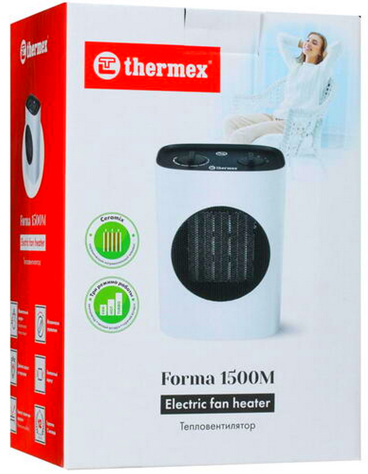 тепловентилятор termica comfortline wfh 2024 tc. тепловентилятор thermex forma 2000 e. тепловентилятор thermex forma 1500 m. Thermex forma 1500m. тепловентилятор thermex forma 2000 e.