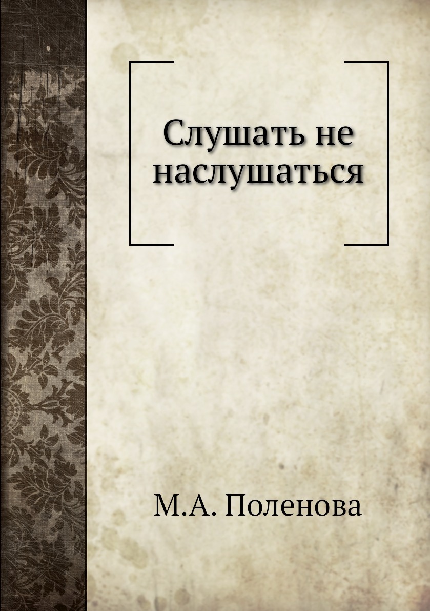Грузовик Прицеп И Новогодняя Елка Слушать Грузовик Прицеп И Новогодняя Елка Слушать