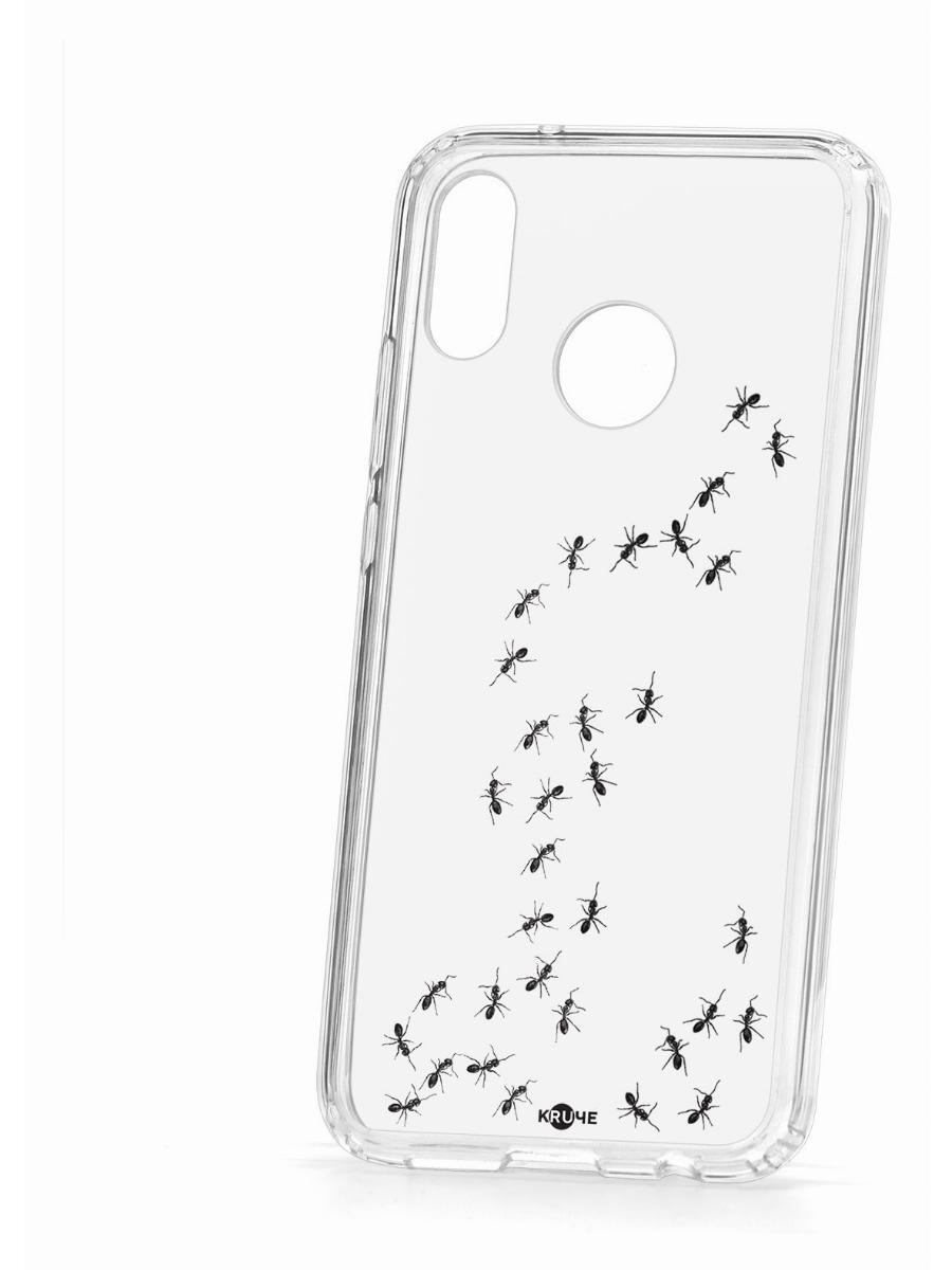 28 655. Чехол для мобильного телефона Huawei p20 Lite. Рисунки под прозрачный чехол на бумаге. Чехол для Хуавей Нова е 70. Маленькие картинки под чехол.