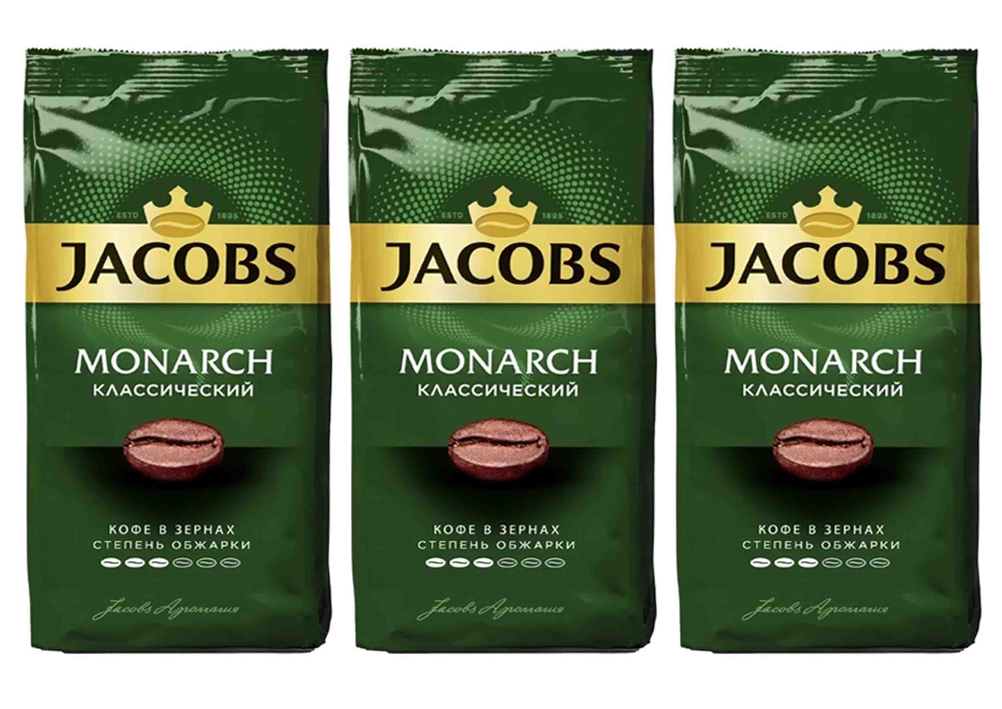 Кофе якобс граммы. Якобс Монарх 230 грамм. Кофе Jacobs Monarch 230 гр Monarch. Jacobs Monarch 230гр ПВХ. Кофе Jacobs 230гр.