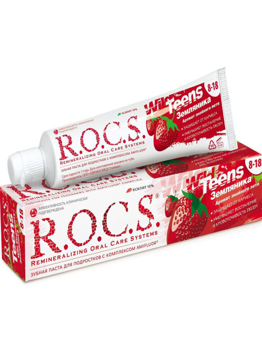 Rocs Ozon