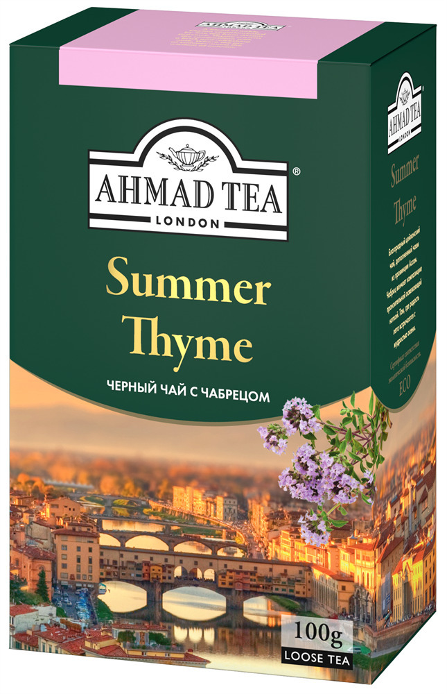 Чай листовой Ахмад AHMAD TEA Летний Чабрец, 12 упаковок по 100г ...
