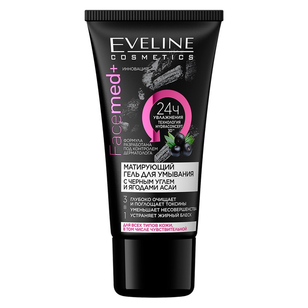 Km sf гель д/умывания угольный глубокое очищение лаванда & шалфей 100мл. "гель для умывания eveline facemed, 150 мл". Умывание углем. Пенка для умывания с древесным углем jigott natural charcoal foam cleansing. Гель modamo.