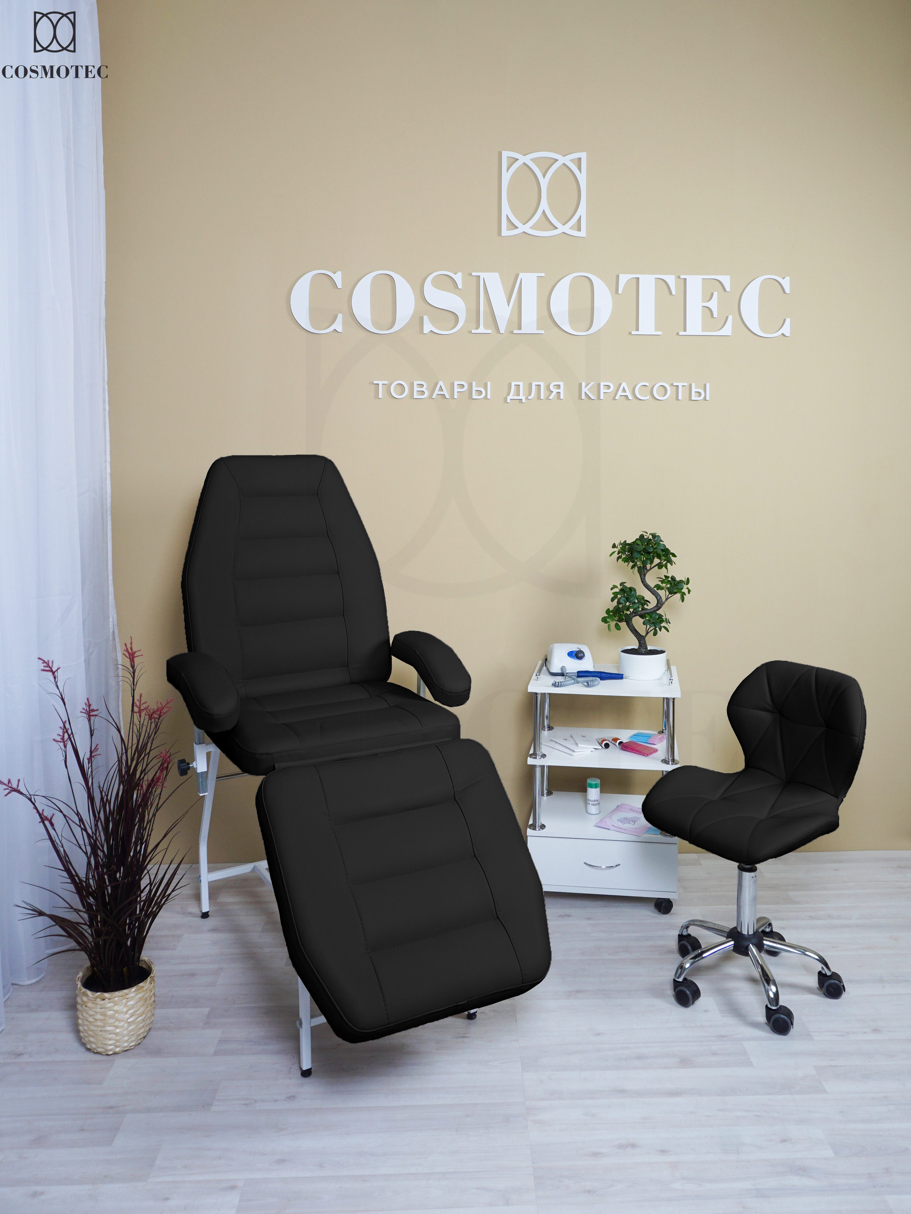 педикюрное кресло cosmotec сириус